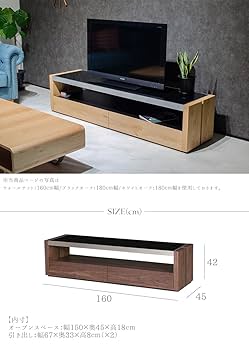 木製テレビボード 4引き出し付き　高級品 楽天市場】テレビ台 テレビボード ローボード 完成品 幅150cm